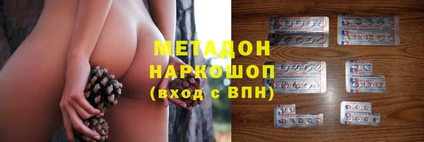 твердый Осташков