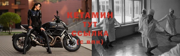 стаф Карабаш