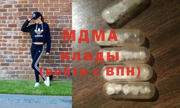 мдпв Остров