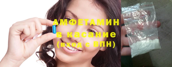 твердый Осташков