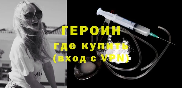 ГАЛЛЮЦИНОГЕННЫЕ ГРИБЫ Осинники