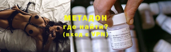 ГАЛЛЮЦИНОГЕННЫЕ ГРИБЫ Осинники
