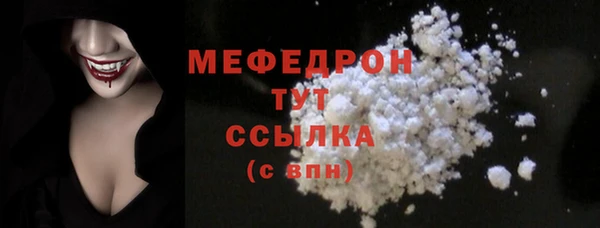 jwh Карабаново