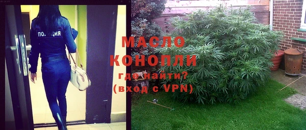 мдпв Остров