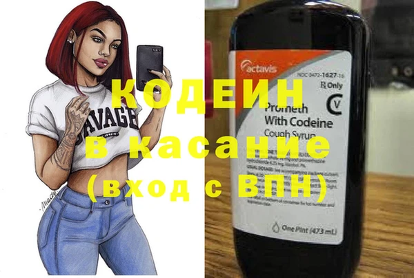 мдпв Остров