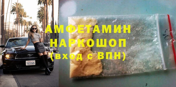 ГАЛЛЮЦИНОГЕННЫЕ ГРИБЫ Осинники
