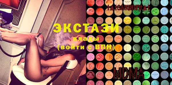 твердый Осташков