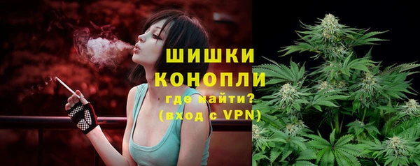 альфа пвп VHQ Нягань