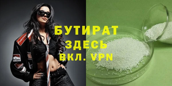 ГАЛЛЮЦИНОГЕННЫЕ ГРИБЫ Осинники