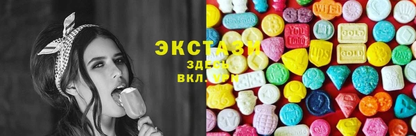 мдпв Остров