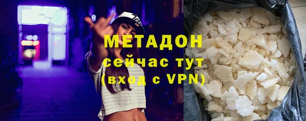 ГАЛЛЮЦИНОГЕННЫЕ ГРИБЫ Осинники