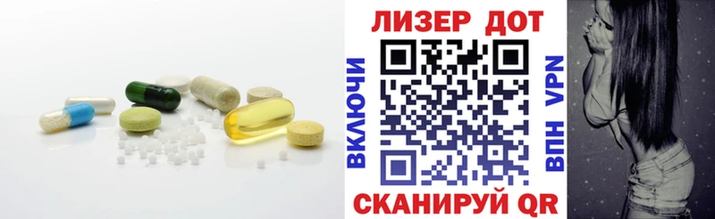 LSD-25 экстази кислота  где купить   blacksprut как войти  Комсомольск 