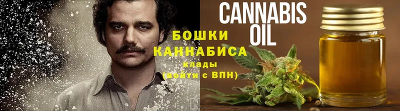 Конопля Bruce Banner  где найти   Комсомольск 